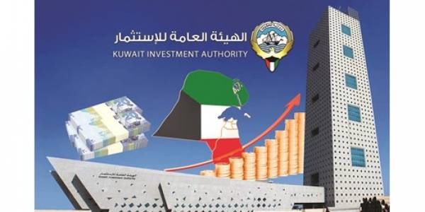 Kuwait Sovereign Fund reaches record growth.